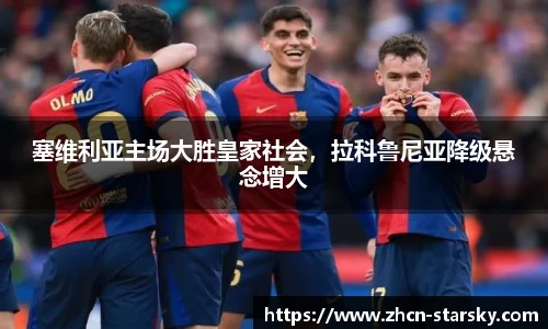 星空体育官网