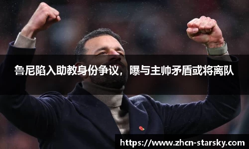 星空体育官网