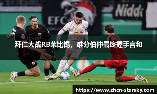 星空体育
