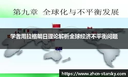 星空体育