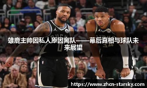 星空体育