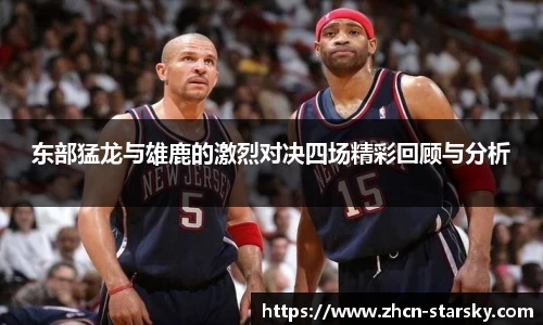 星空体育官网
