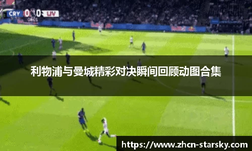 星空体育