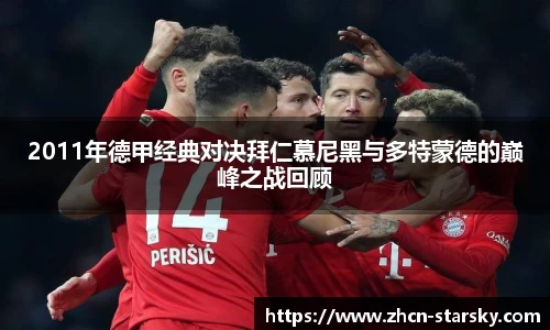 星空体育