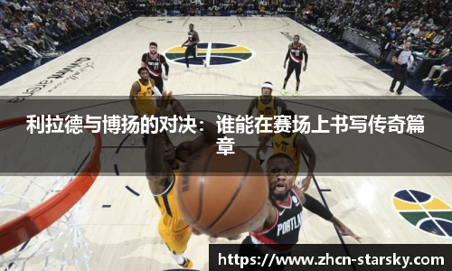 星空体育官网