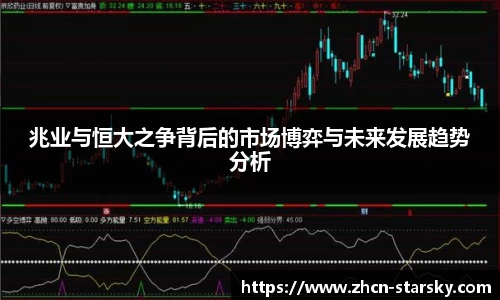 星空体育官网