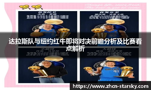 星空体育官网